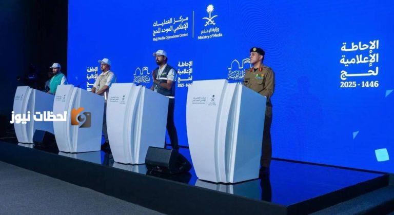 نجاح عملية نقل الحجاج بين المشاعر المقدسة حسب "الداخلية"