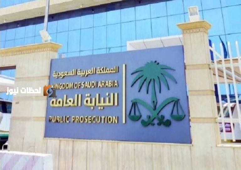 نيابة الحج والعمرة: السجن والغرامة لشخص بسبب حملة حج مزيفة