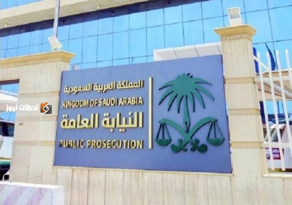 نيابة الحج والعمرة: السجن والغرامة لشخص بسبب حملة حج مزيفة