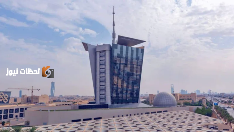 هيئة الاتصالات تطلق خطة الاستخدام التجاري للطيف الترددي المبتكر