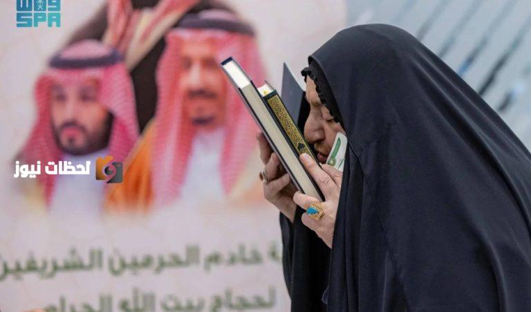 وداع الدفعة الأولى من الحجاج العراقيين في منفذ جديدة عرعر