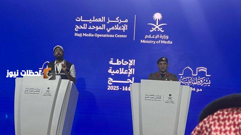 وزارة الداخلية ووزارة الحج والعمرة لـ'الوطن': الاستعداد الشامل لمواجهة التحديات في تقديم الخدمات