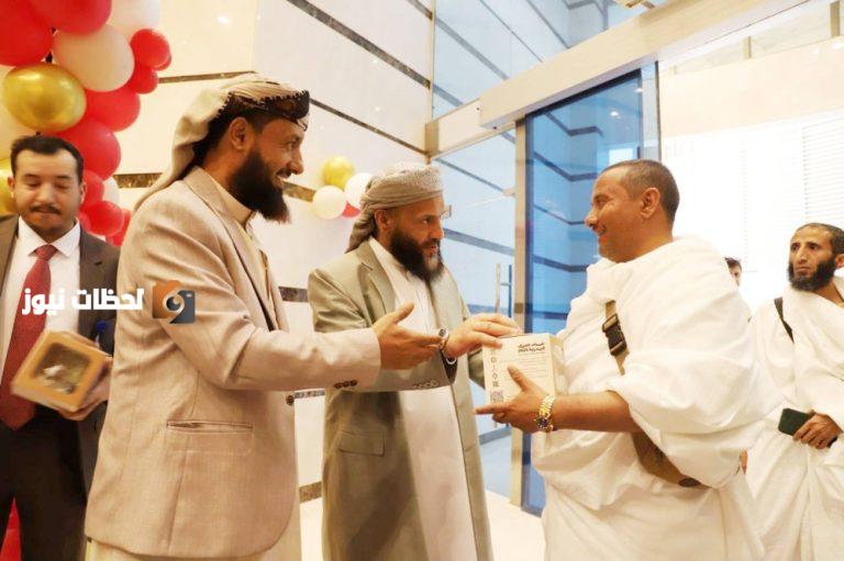وزير الأوقاف اليمني يشيد بدور السعودية في تحويل مسار حجاج طائرة «الفوج الأخير» إلى البر