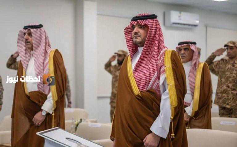 وزير الداخلية يدشّن المقر الجديد للقيادة العامة لمهام الحج والعمرة في مزدلفة