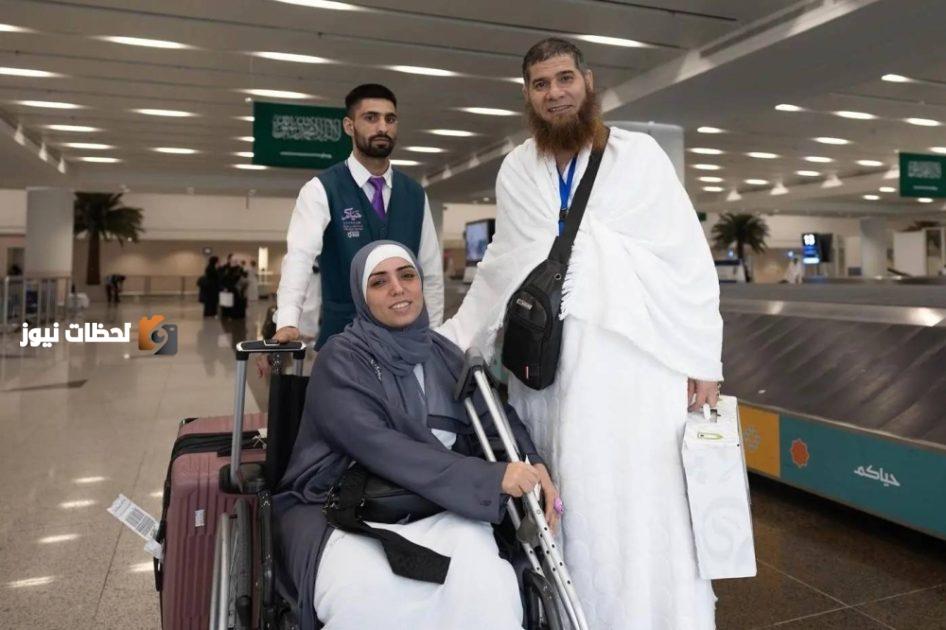 وصول المجموعة الثانية من الحجاج الفلسطينيين من قطاع غزة