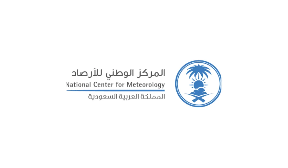 نيوم السعودية تُعلن عن قائمة وظائف