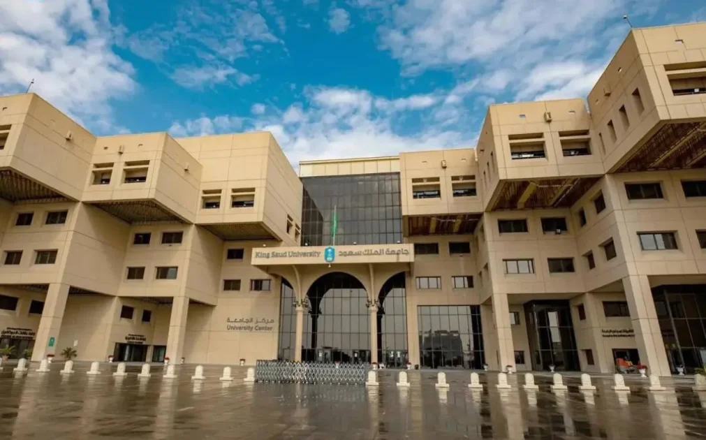 جامعة الملك سعود تطلق سلسلة استشارات مهنية فردية لخريجيها الدوليين لأول مرة