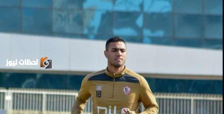 محمود جهاد يخضع لبرنامج تدريبي خاص في الزمالك