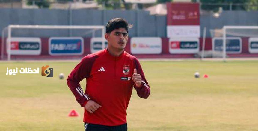 الأهلي يضع الرتوش الأخيرة لإعلان رحيل كريستو للنجم الساحلي التونسي