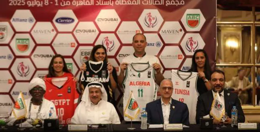 تفاصيل الاجتماع الفني للبطولة العربية لسيدات كرة السلة بالقاهرة
