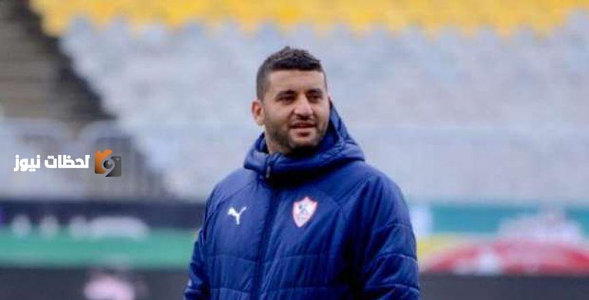 أمير عزمي يطلب تعيين محللا للأداء في أسوان