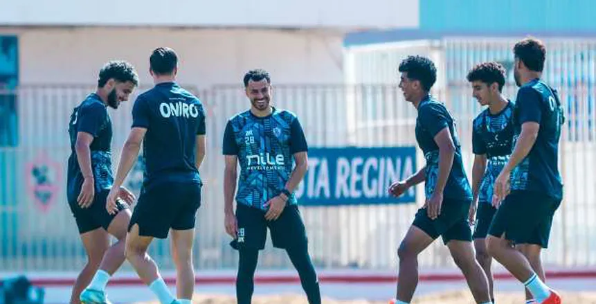 الزمالك يواصل تدريباته استعدادا للسوبر.. وموعد أول مباراة للبلحيكي فيريرا