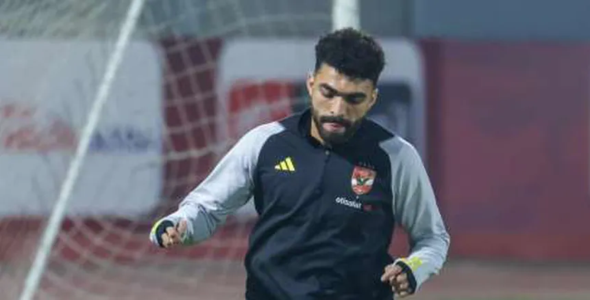 خالد عبدالفتاح يعلن رحيله عن الأهلي وانتقاله إلى سيراميكا كليوباترا