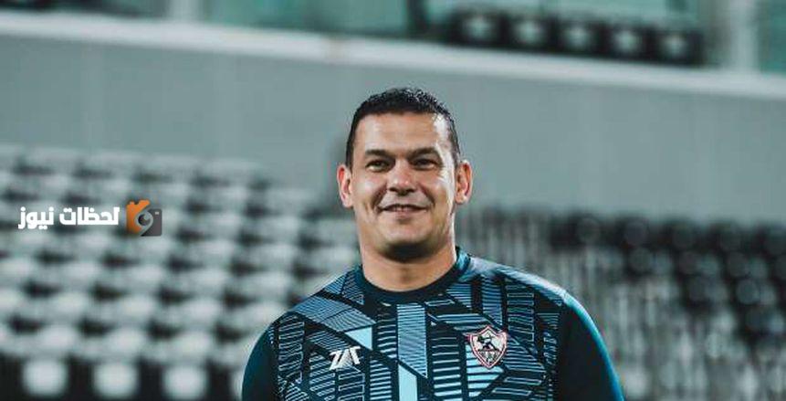 عبدالواحد السيد يطالب لاعب الزمالك بالرحيل