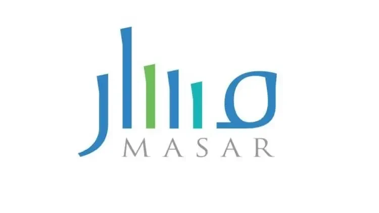 منصة مسار السعودية
