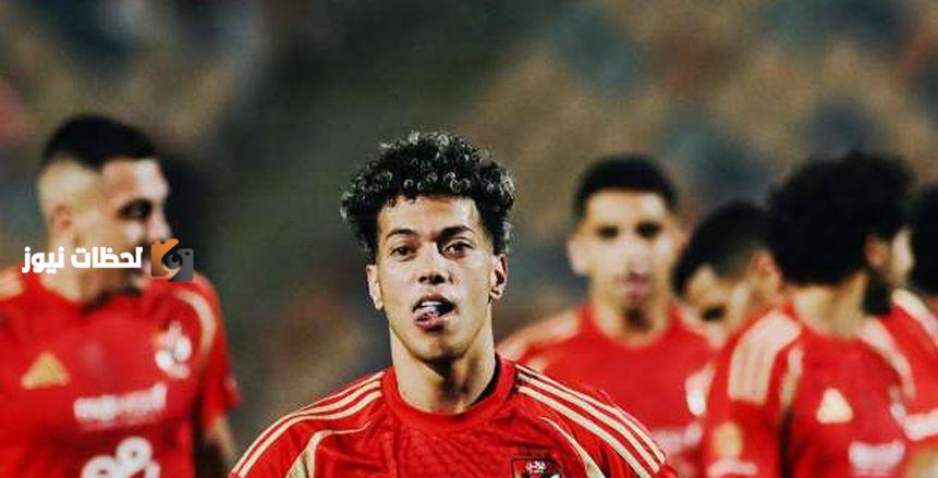 سيف زاهر يكشف مفاجأة في عقد إمام عاشور الجديد مع الأهلي