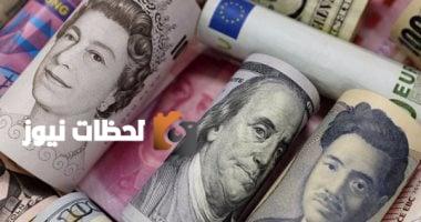تحديث أسعار الدولار والعملات الأجنبية اليوم الثلاثاء 8 يوليو 2025 وفقاً للبنك الأهلي
