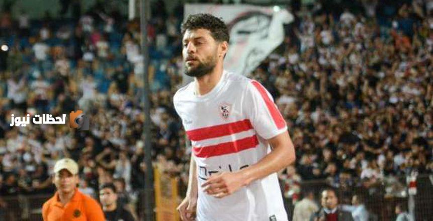 بعد اقتراب رحيله عن الزمالك.. مصطفى شلبي يثير الجدل بهذه الرسالة