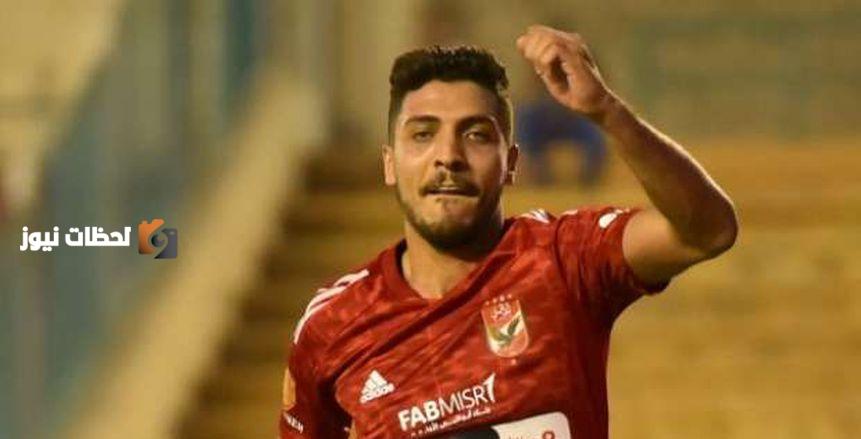 قلق وترقب من محمد شريف العائد إلى الأهلي بسبب مصير وسام أبو علي