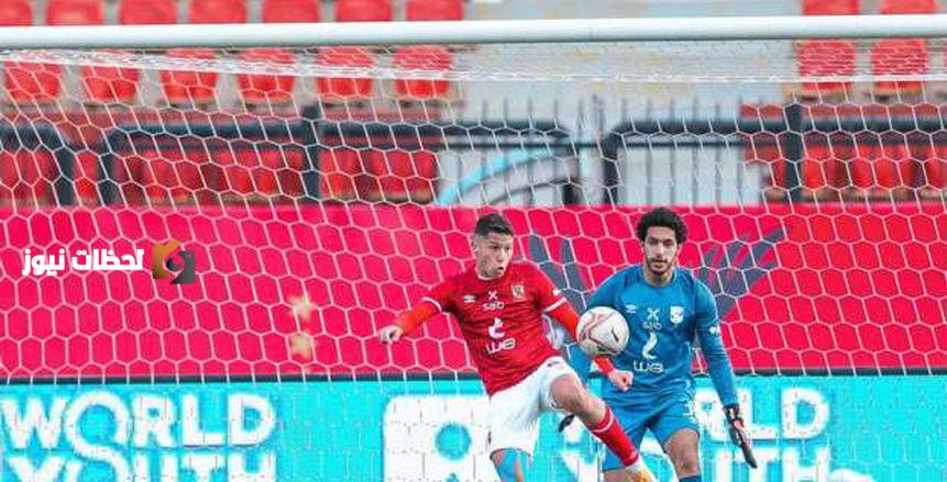 مدافع الأهلي السابق ينتقل إلى سيراميكا كليوباترا