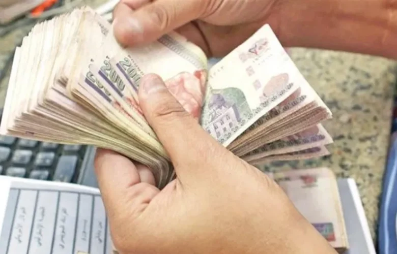 صرف مرتبات يوليو