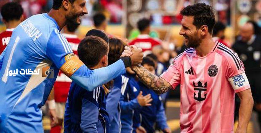 «فيفا» يفاجئ محمد الشناوي بعد انتهاء كأس العالم للأندية.. نجم اللقطة الخالدة