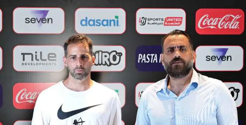 تشكيل الجهاز الفني الجديد لـ يانيك فيريرا في الزمالك