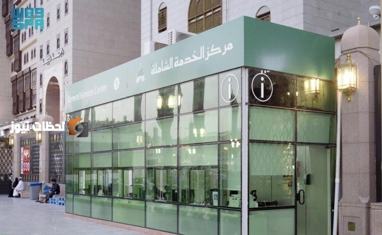 187 ألف شخص يستفيدون من الخدمات المتكاملة بالمسجد النبوي