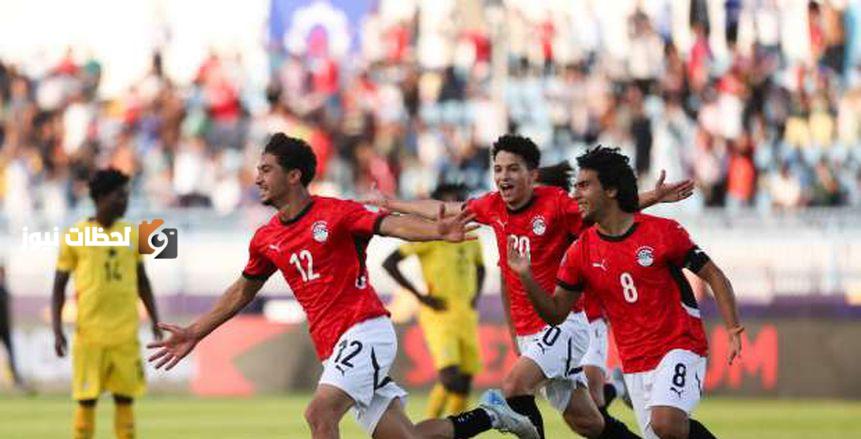 رسميا.. منتخب مصر للشباب يشارك في بطولة كأس الخليج بالسعودية