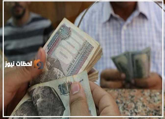 زيادة الحد الأدنى للمرتبات