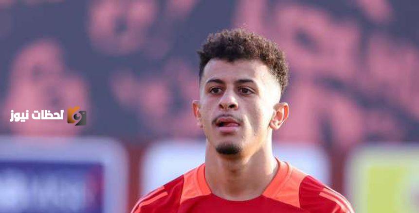 مفاجأة في صفقة انتقال عمر الساعي للمصري