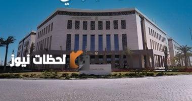 20% من أعمال السنة لطلاب الإعدادية وفق تعديلات قانون التعليم