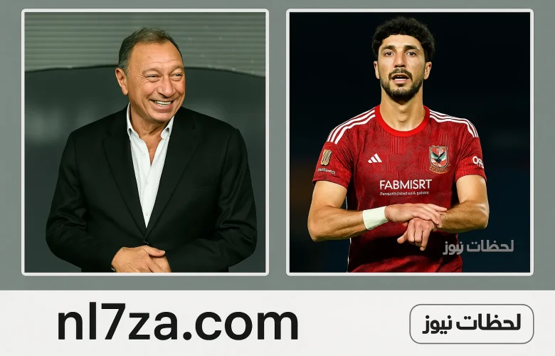 قرار عاجل من الخطيب بعد انباء انتقال وسام ابو علي الى الريان القطري