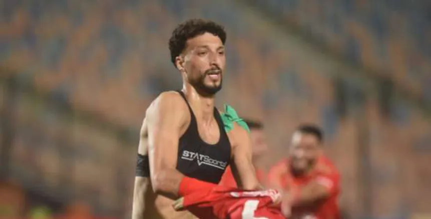 مايفوتكش