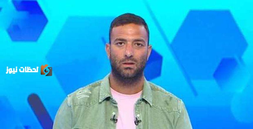 ميدو يكشف موقفه من تطورات الأحداث في الزمالك: بقالنا سنين بنعاني والنادي مش ورث