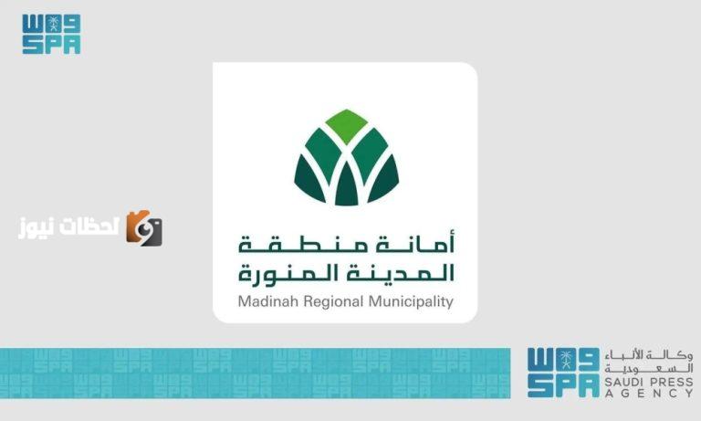 21.512 جولة رقابية لدعم الالتزام بالمعايير
