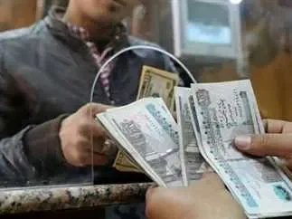 صرف معاشات أغسطس