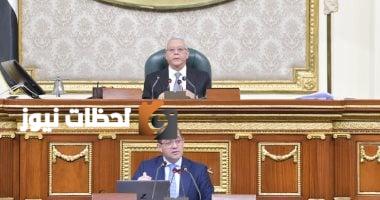 227 مليار جنيه للمعاشات: أكبر دعم حكومي للتأمينات في ميزانية 2026