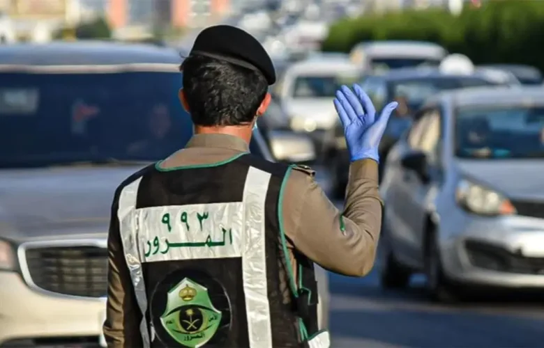 غرامة المرور السعودية