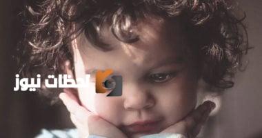 3 شروط تمكن الطفل من الحصول على معاش شهري.. تعرف عليها