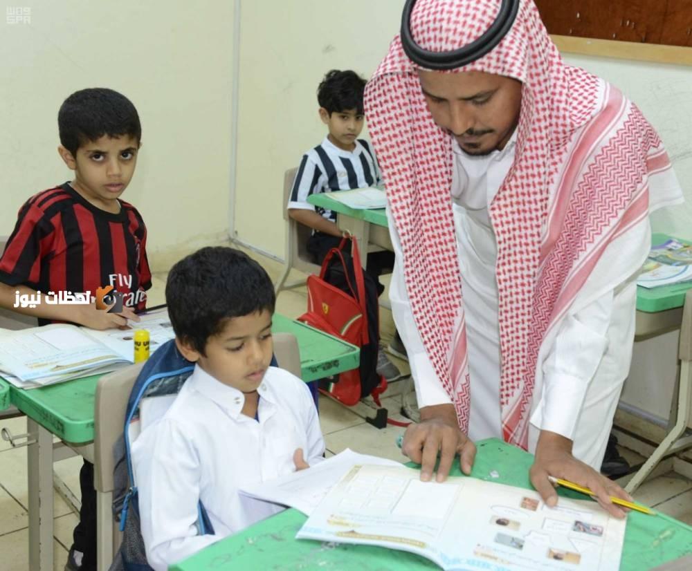 304 ساعات من التنمية المهنية للوظائف التعليمية خلال الصيف