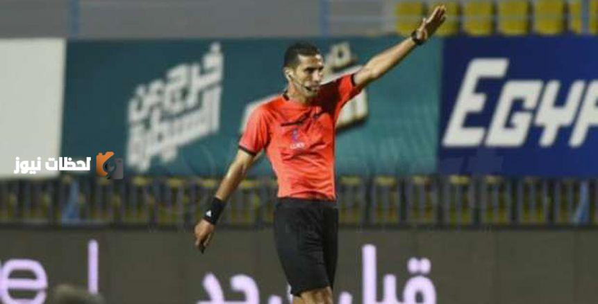 محمود ناجي وعاشور في القائمة النهائية لحكام أمم إفريقيا للمحليين