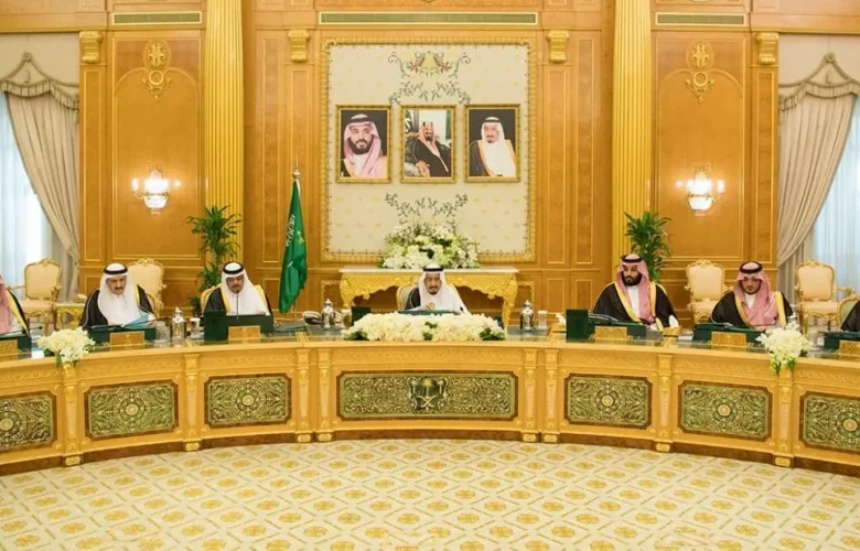 مجلس الوزراء السعودي