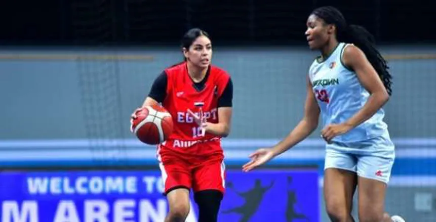 منتخب «سيدات السلة» يفوز على الكاميرون وديا استعدادا للأفروباسكت