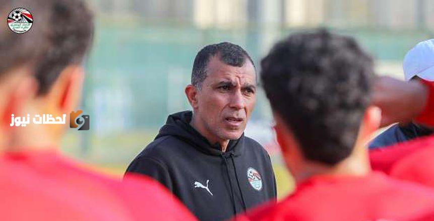 إعلان قائمة منتخب الشباب لمعسكر الإعداد لكأس العالم 2025