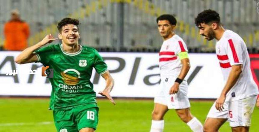 رغم محاولات الزمالك.. المصري يعلن تجديد التعاقد مع دغموم