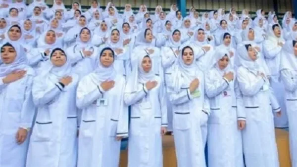 مدارس التمريض بالشرقية
