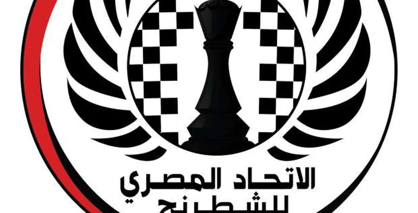 اتحاد الشطرنج يخاطب وزارة الرياضة للتعاقد مع مدير فني أجنبي