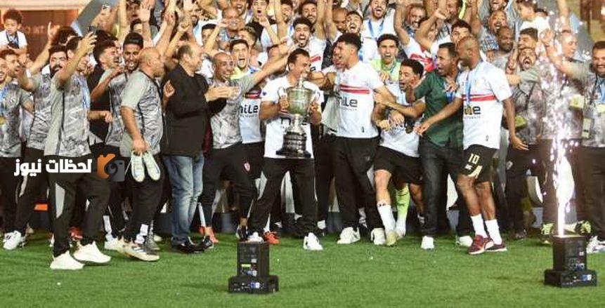 الزمالك يدخل معسكر مغلق بالعاصمة الإدارية