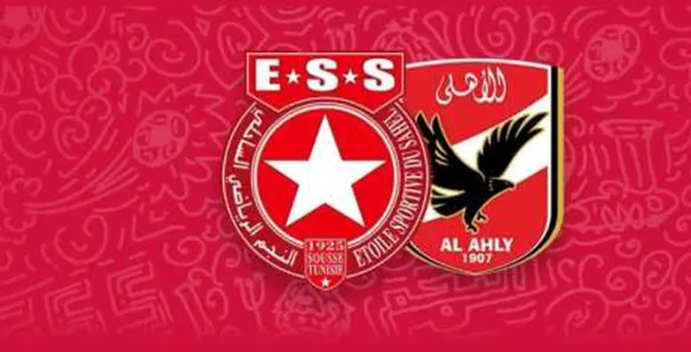 خلاف تنظيمي يهدد إقامة مباراة الأهلي والنجم الساحلي الودية